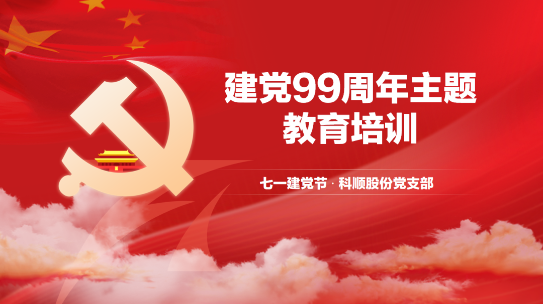 微信图片_20200702100715.png 微信图片_20200702100715.png
