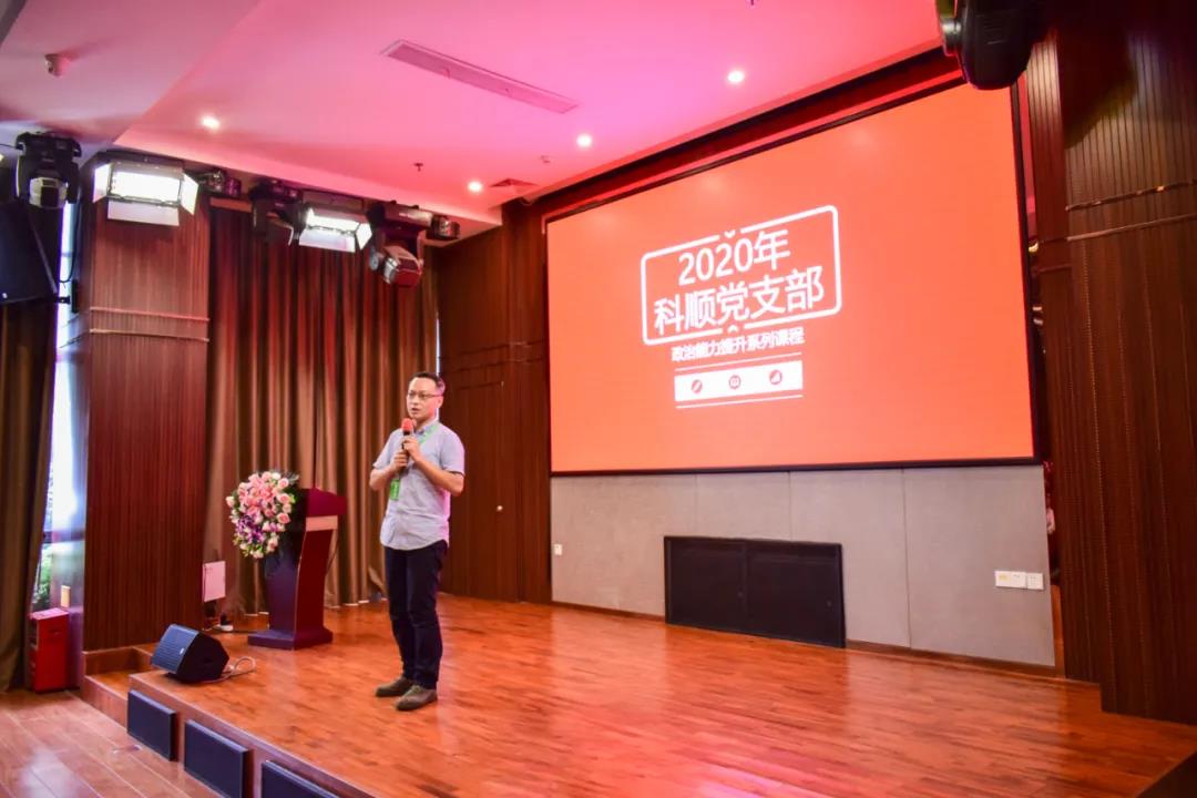 微信图片_20200702101117.jpg 微信图片_20200702101117.jpg