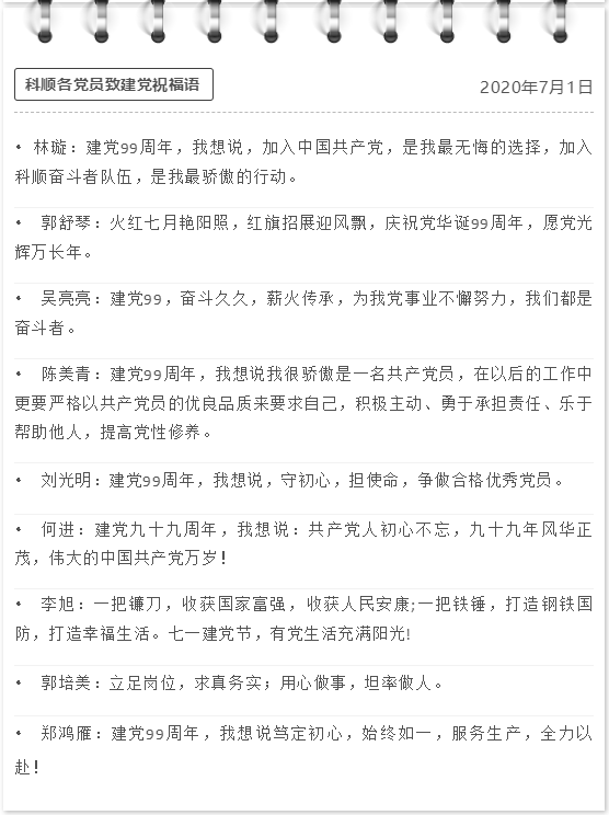 1593657070(1).jpg 1593657070(1).jpg