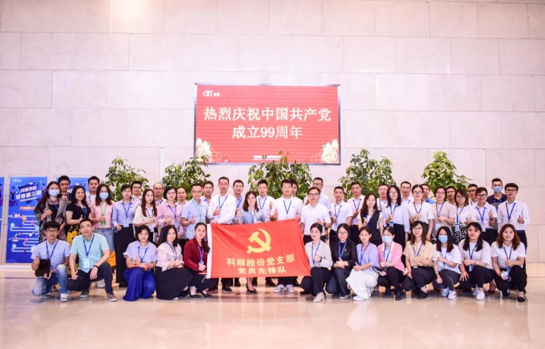 微信图片_20200702101226.jpg 微信图片_20200702101226.jpg