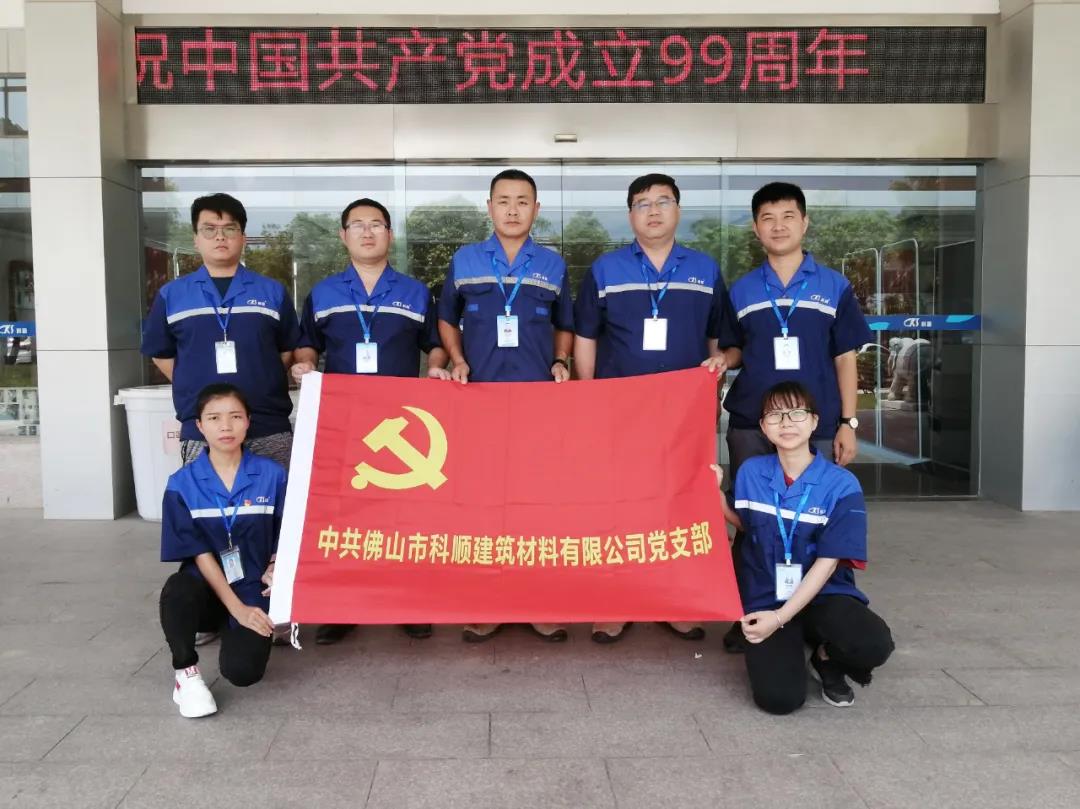 微信图片_20200703091813.jpg 微信图片_20200703091813.jpg