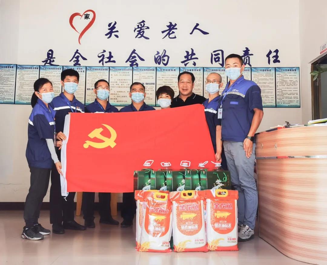 微信图片_20200703091822.jpg 微信图片_20200703091822.jpg