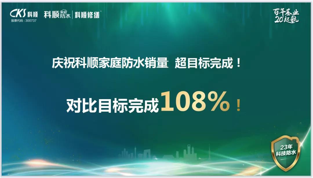 微信图片_20200707112239.jpg 微信图片_20200707112239.jpg