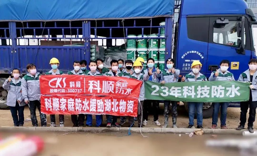 微信图片_20200707112247.jpg 微信图片_20200707112247.jpg