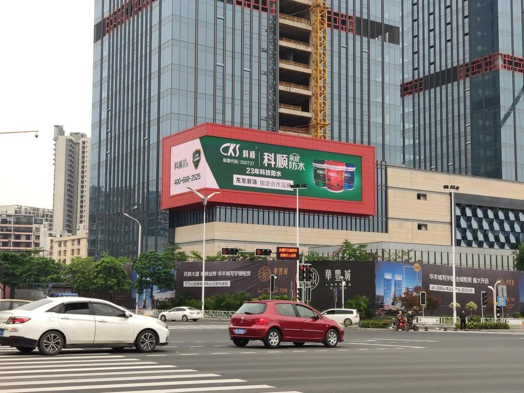 微信图片_20200707112320.jpg 微信图片_20200707112320.jpg