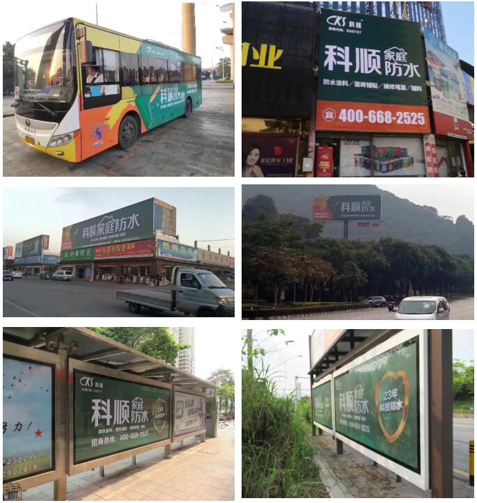 TIM截图20200707112329.jpg TIM截图20200707112329.jpg