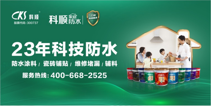 微信图片_20200707112343.png 微信图片_20200707112343.png