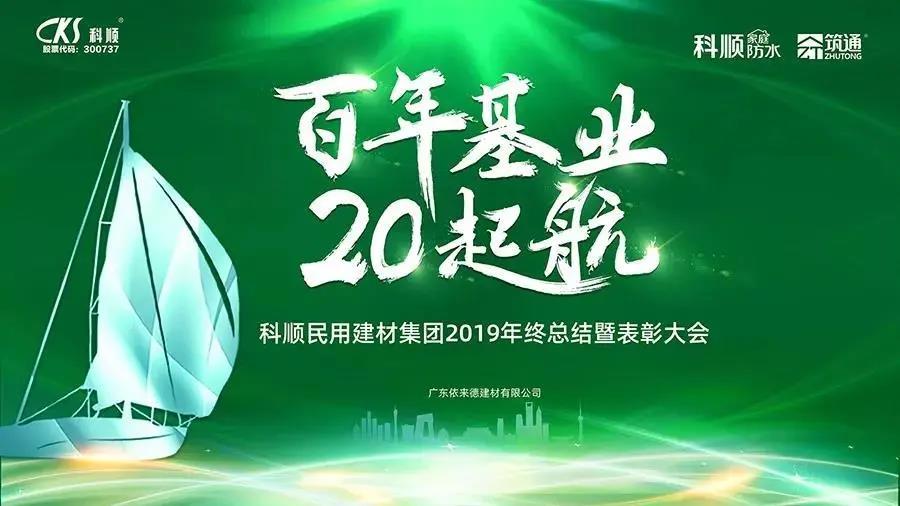 微信图片_20200707112350.jpg 微信图片_20200707112350.jpg