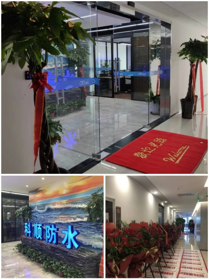 企业微信截图_1594892537238.png 企业微信截图_1594892537238.png