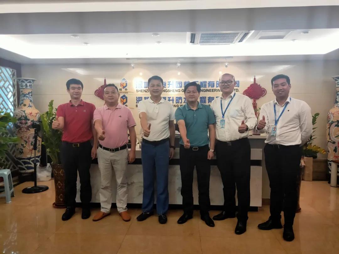 深圳走访.jpg 深圳走访.jpg