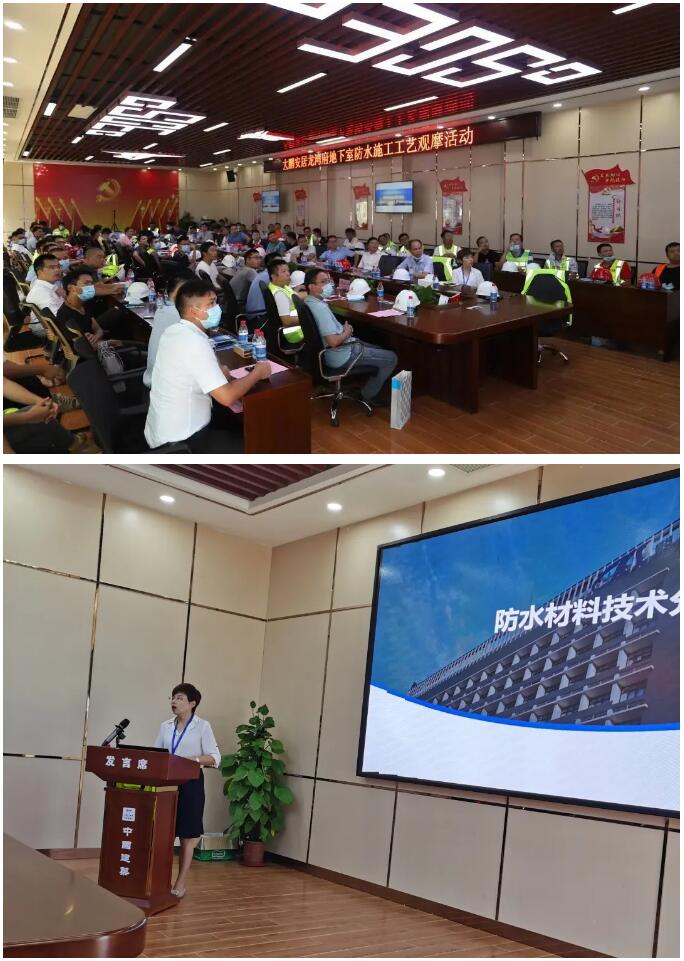 TIM截图20200720105917.jpg TIM截图20200720105917.jpg