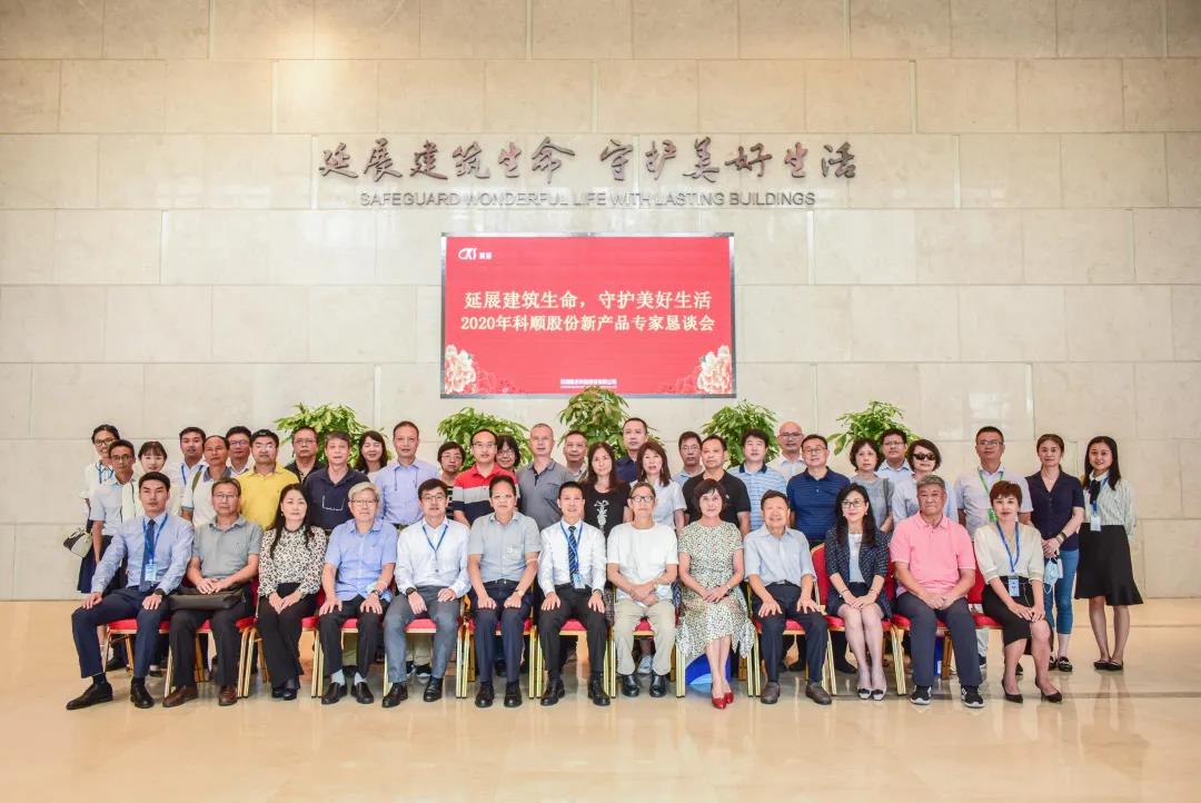 微信图片_20200723094540.jpg 微信图片_20200723094540.jpg