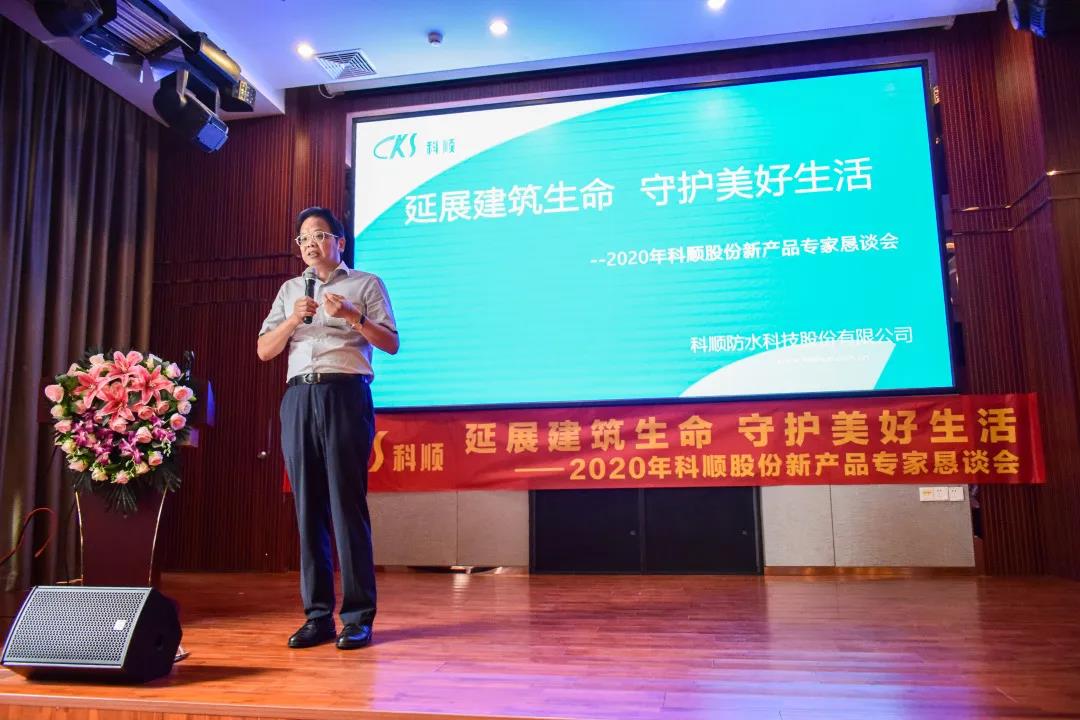 微信图片_20200723094605.jpg 微信图片_20200723094605.jpg