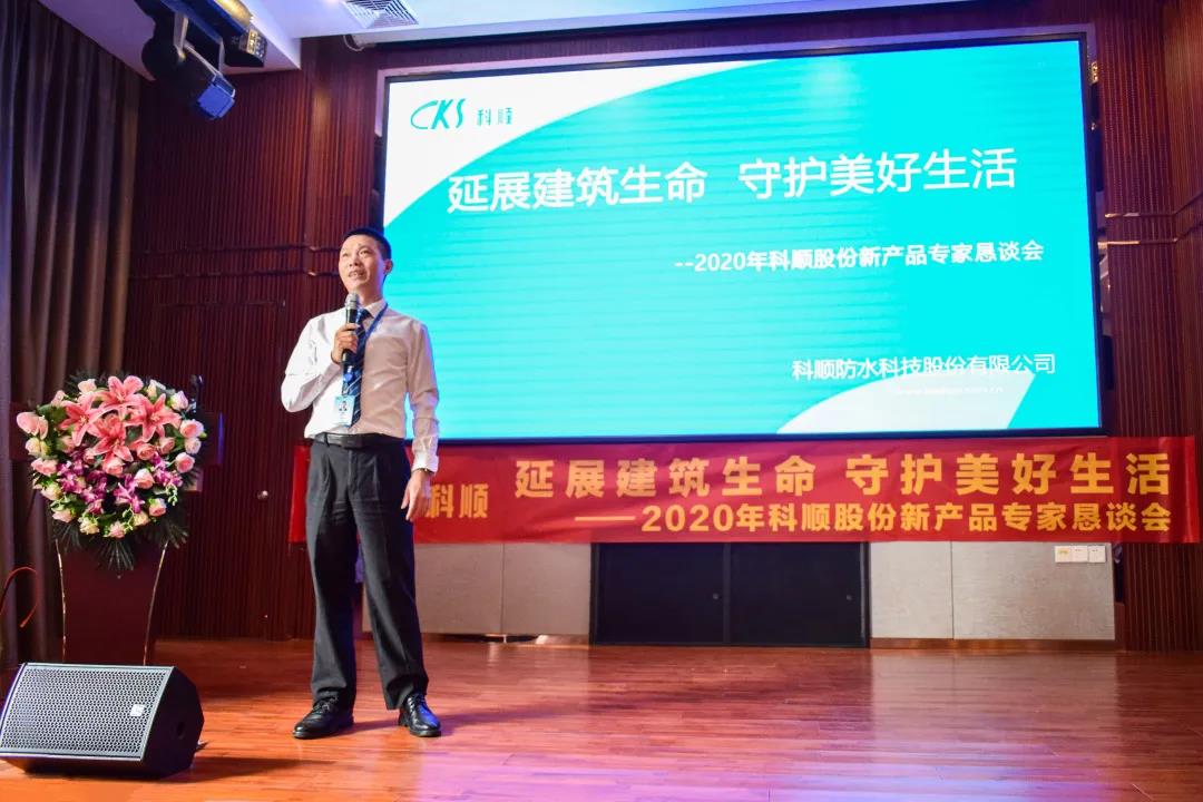 微信图片_20200723094609.jpg 微信图片_20200723094609.jpg