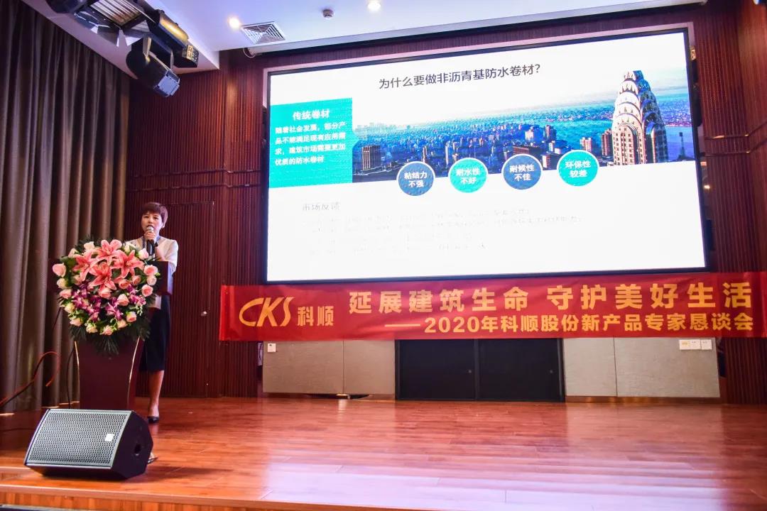 微信图片_20200723094635.jpg 微信图片_20200723094635.jpg