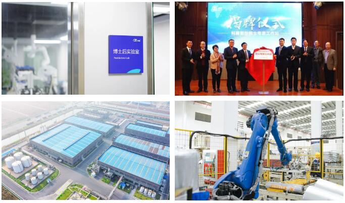 TIM截图20200729102638.jpg TIM截图20200729102638.jpg