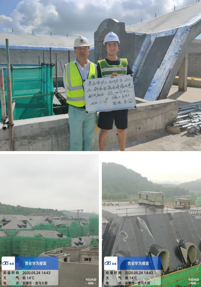 企业微信截图_15961599125191.png 企业微信截图_15961599125191.png