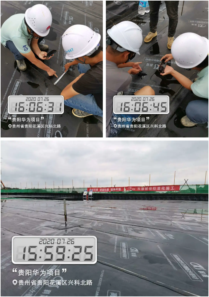 企业微信截图_15961599724255.png 企业微信截图_15961599724255.png