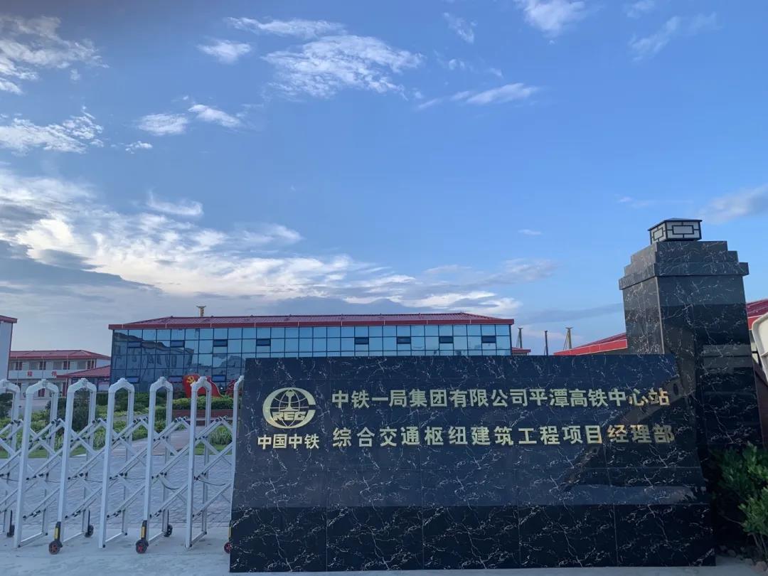 微信图片_20200807144737.jpg 微信图片_20200807144737.jpg