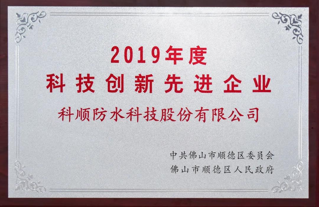 微信图片_20200811135614.jpg 微信图片_20200811135614.jpg