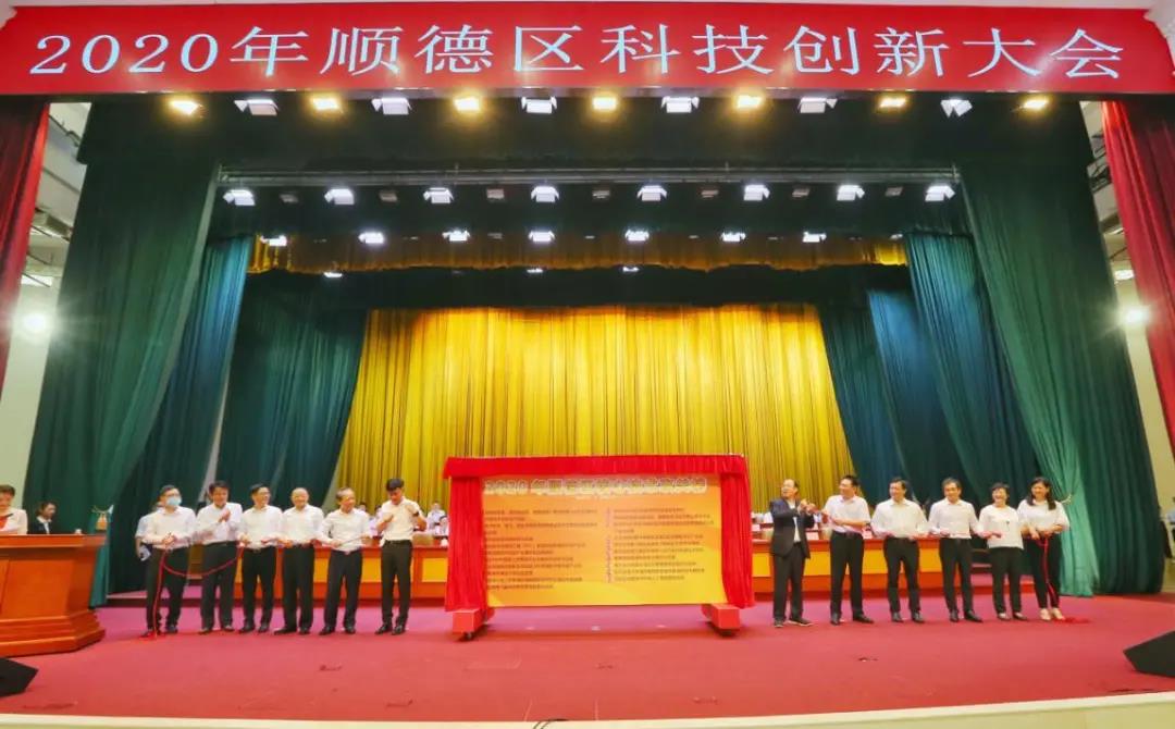 微信图片_20200811135625.jpg 微信图片_20200811135625.jpg