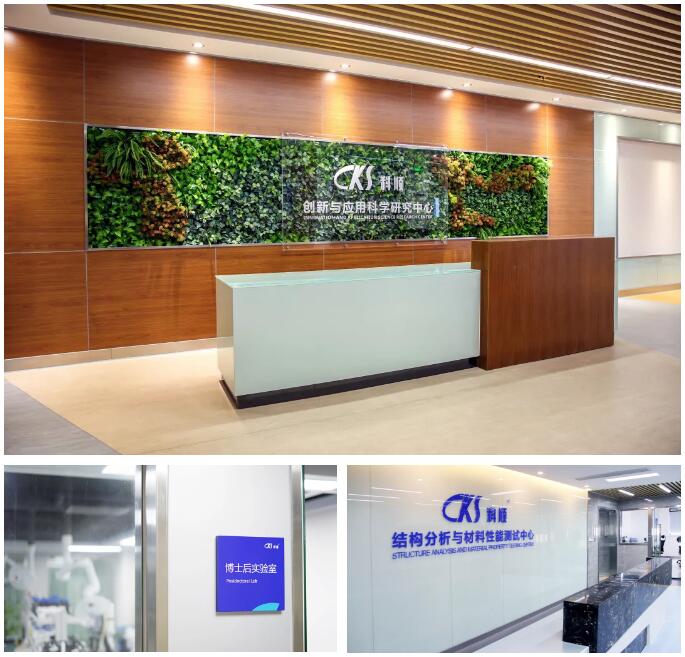 TIM截图20200811135636.jpg TIM截图20200811135636.jpg