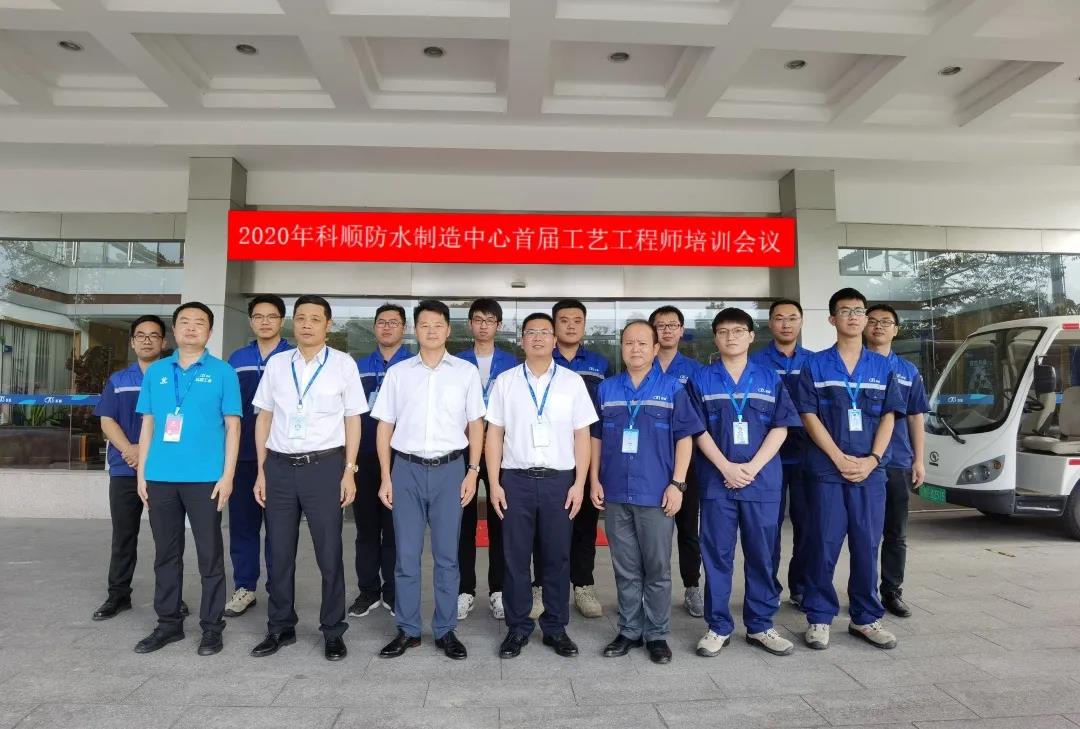 微信图片_20200812140546.jpg 微信图片_20200812140546.jpg