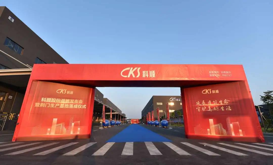 微信图片_20200818083607.jpg 微信图片_20200818083607.jpg