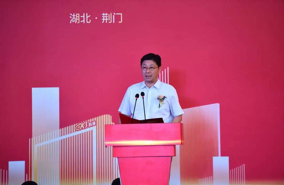 微信图片_20200818083623.jpg 微信图片_20200818083623.jpg