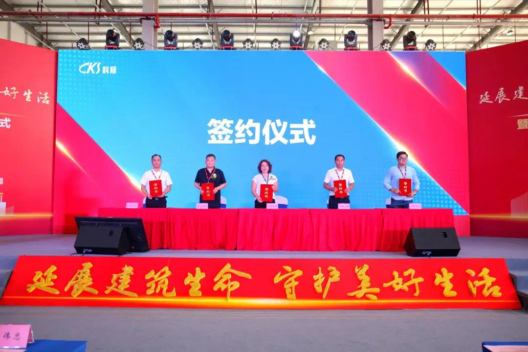 微信图片_20200818083638.jpg 微信图片_20200818083638.jpg