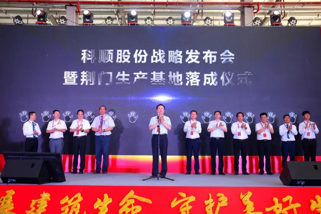 微信图片_20200818083704.jpg 微信图片_20200818083704.jpg