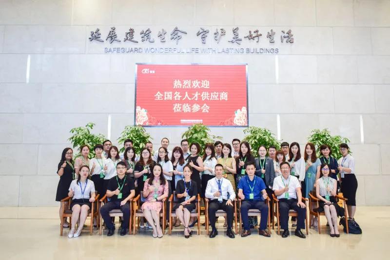 微信图片_20200819091036.jpg 微信图片_20200819091036.jpg