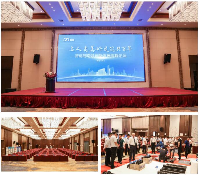 QQ截图20200825151025.jpg QQ截图20200825151025.jpg