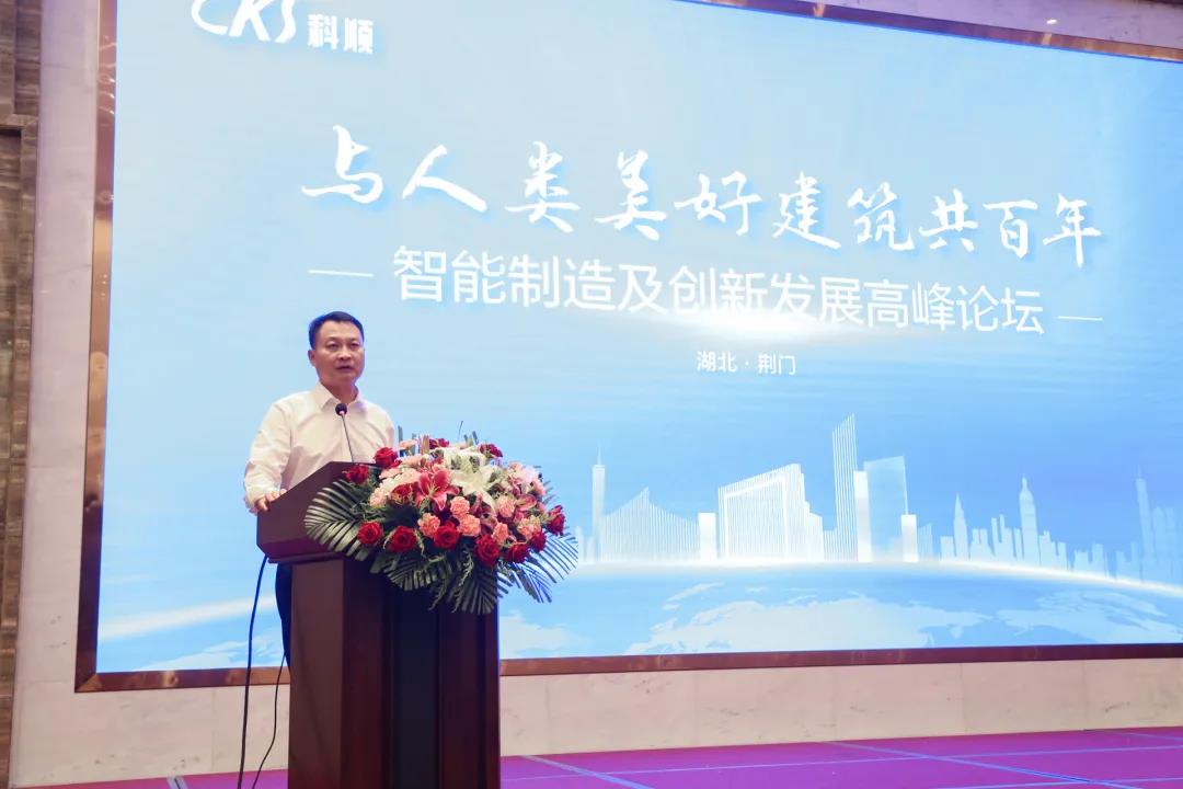 微信图片_20200825151035.jpg 微信图片_20200825151035.jpg