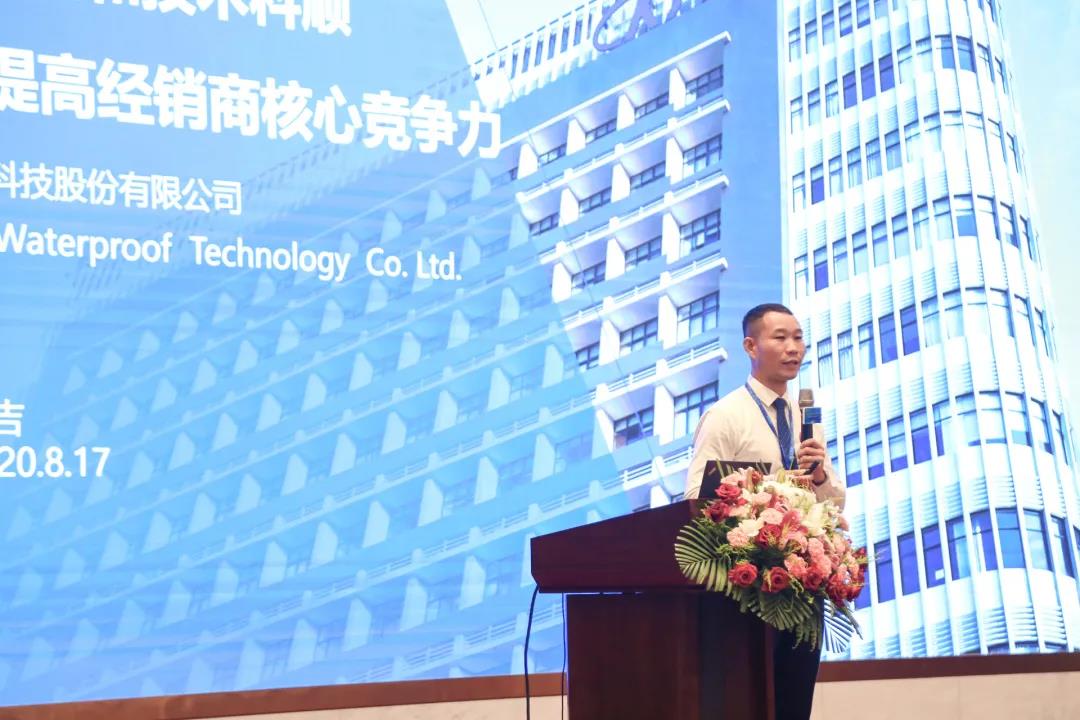 微信图片_20200825151105.jpg 微信图片_20200825151105.jpg