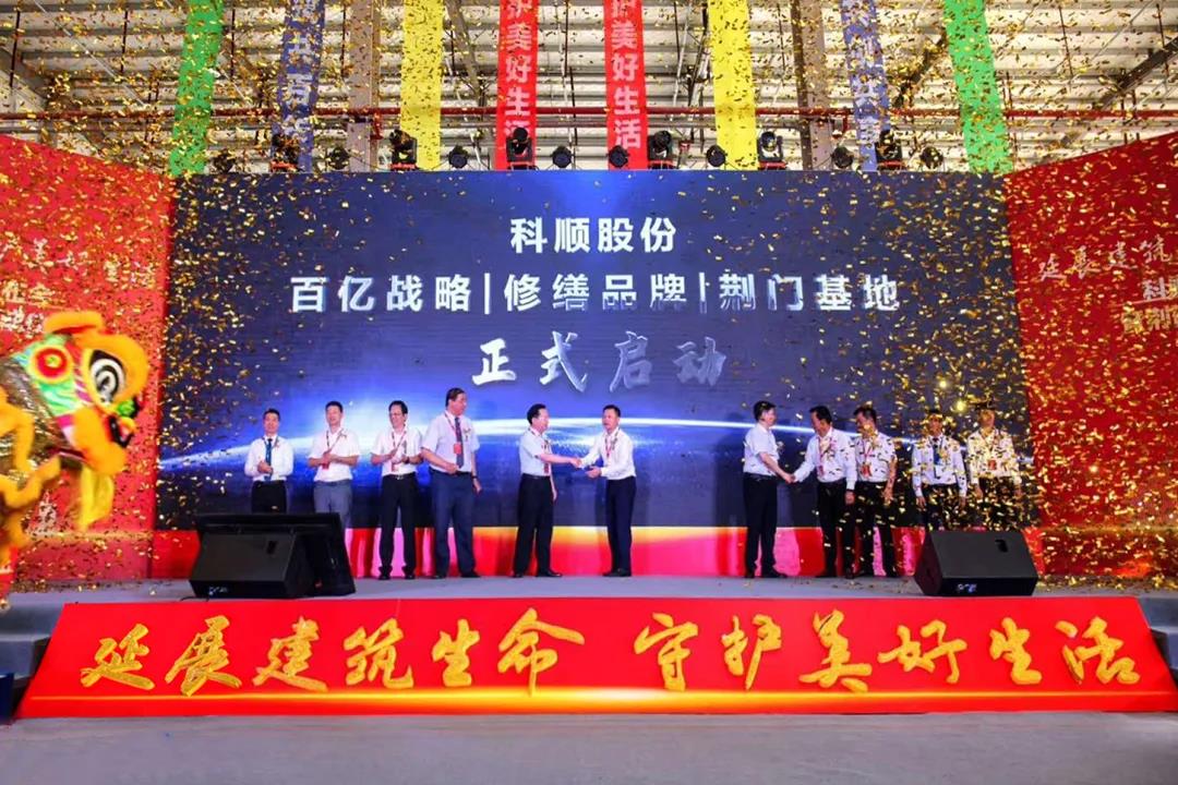 微信图片_20200825152831.jpg 微信图片_20200825152831.jpg