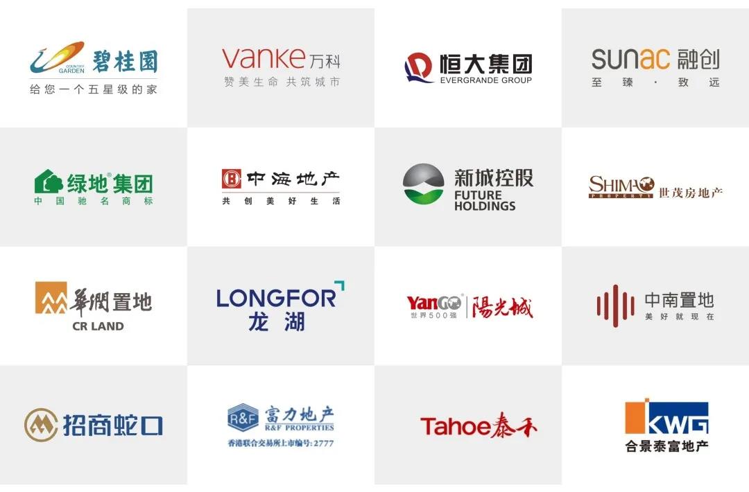 微信图片_20200825152838.jpg 微信图片_20200825152838.jpg