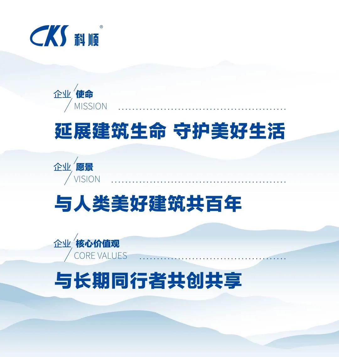 微信图片_20200825152903.jpg 微信图片_20200825152903.jpg