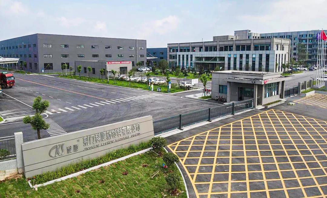 微信图片_20200825160931.jpg 微信图片_20200825160931.jpg