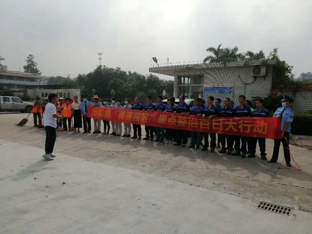 微信图片_20200825162519.jpg 微信图片_20200825162519.jpg