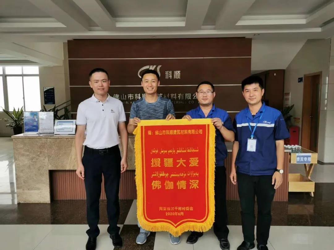 微信图片_20200825162543.jpg 微信图片_20200825162543.jpg