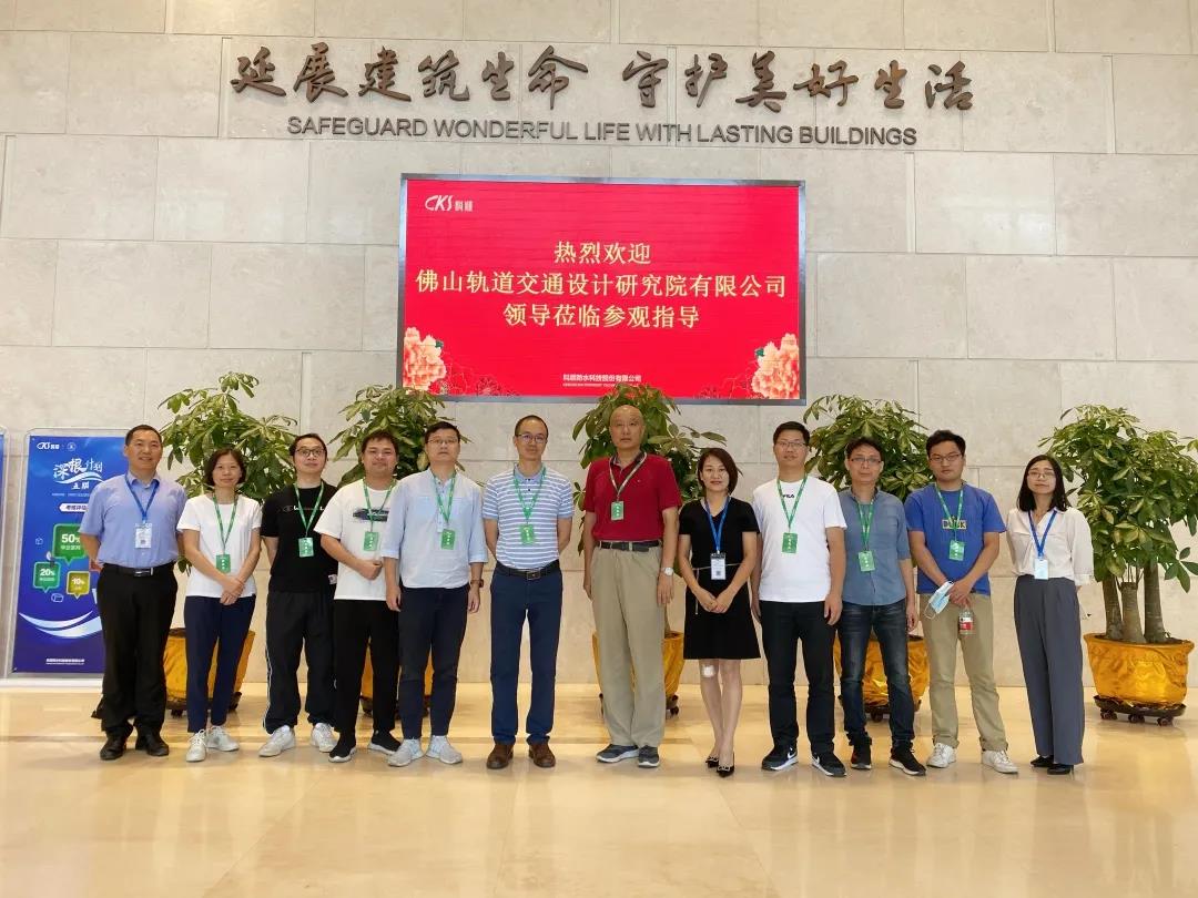 微信图片_20200827173448.jpg 微信图片_20200827173448.jpg