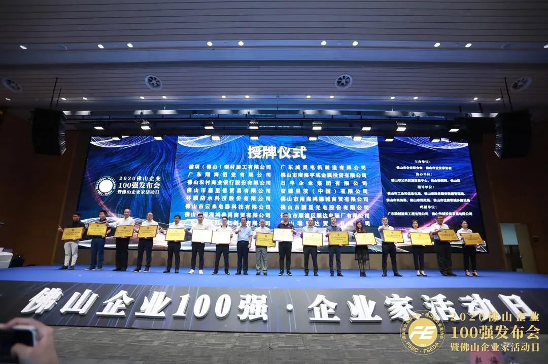 微信图片_20200902105913.jpg 微信图片_20200902105913.jpg