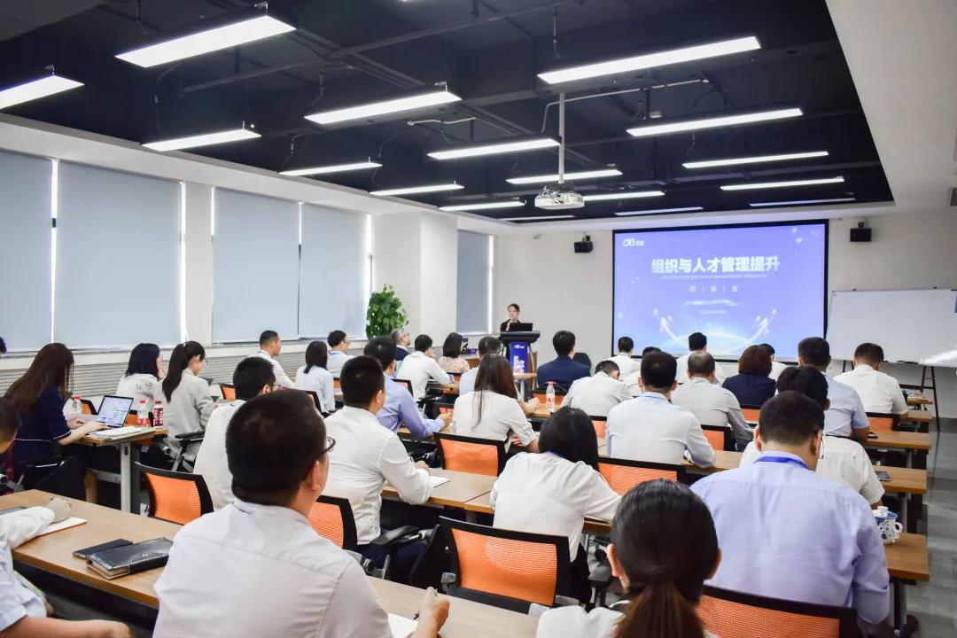 微信图片_20200903091934.jpg 微信图片_20200903091934.jpg