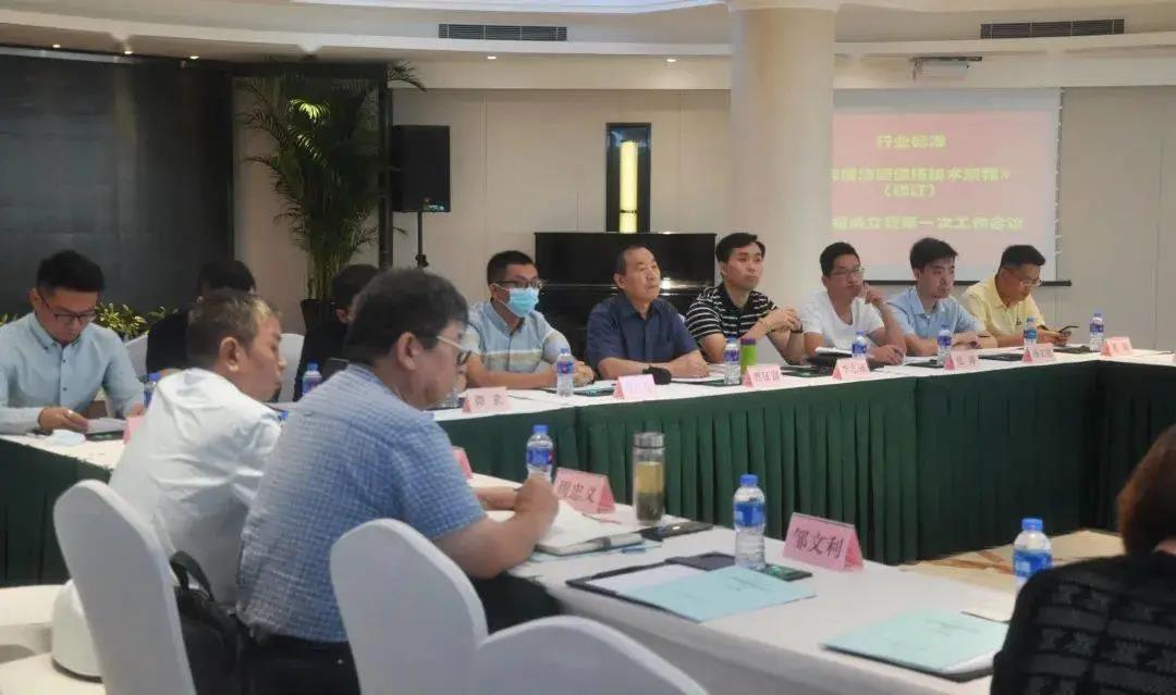 微信图片_20200909105056.jpg 微信图片_20200909105056.jpg