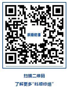 QQ截图20200909105115.jpg QQ截图20200909105115.jpg