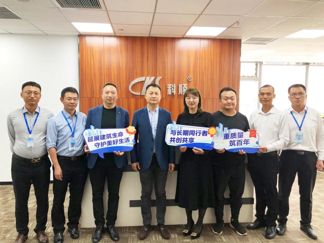 沈阳质量沟通会.jpg 沈阳质量沟通会.jpg