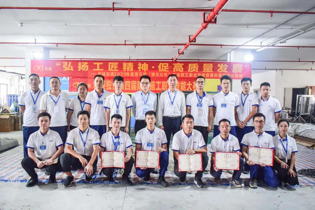 微信图片_20200916093916.jpg 微信图片_20200916093916.jpg