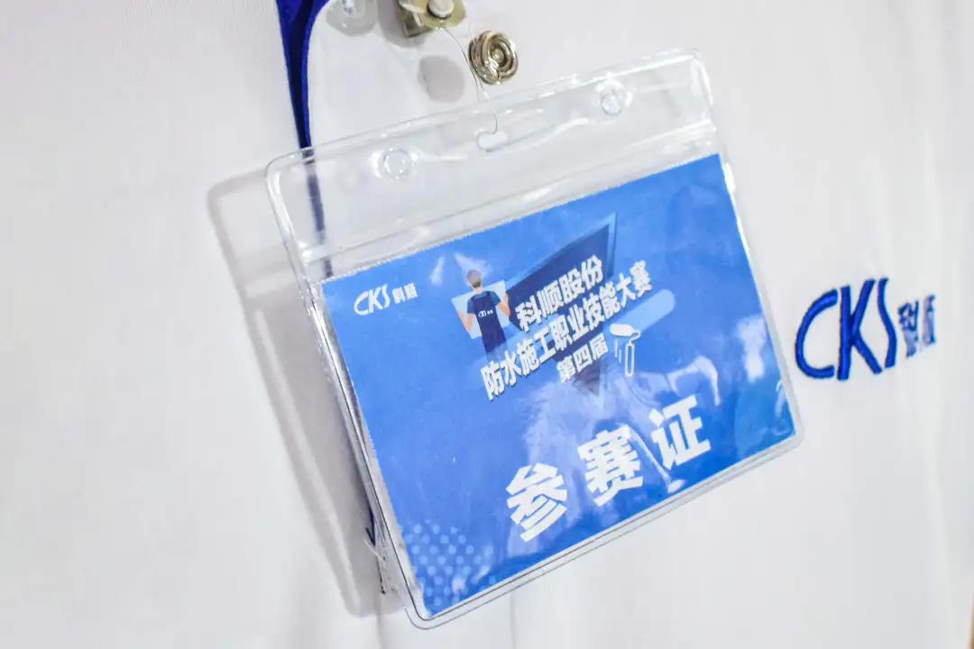 微信图片_20200916093929.jpg 微信图片_20200916093929.jpg