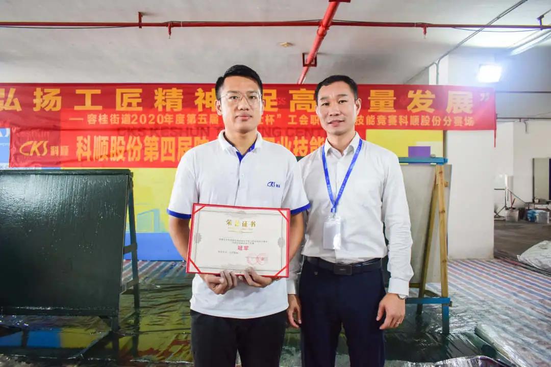 颁奖1.jpg 颁奖1.jpg